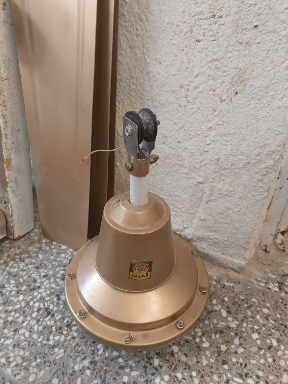 البيع ***********
