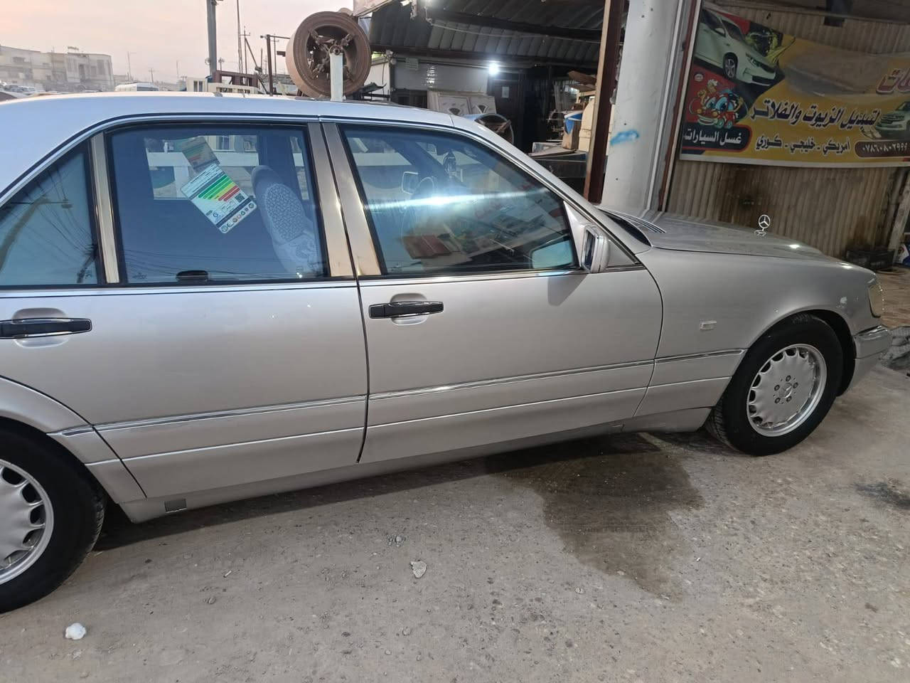 مارسدس شبح 95 مكينه غواصه مكينه كير حداديه شرط كشن كهربائي تخم تاير مابيه نقص جاهزه تبريد ثلج راعيه بلناصريه سعرها 85ناصريه مركز تلفون ***********. بيهواتساب
