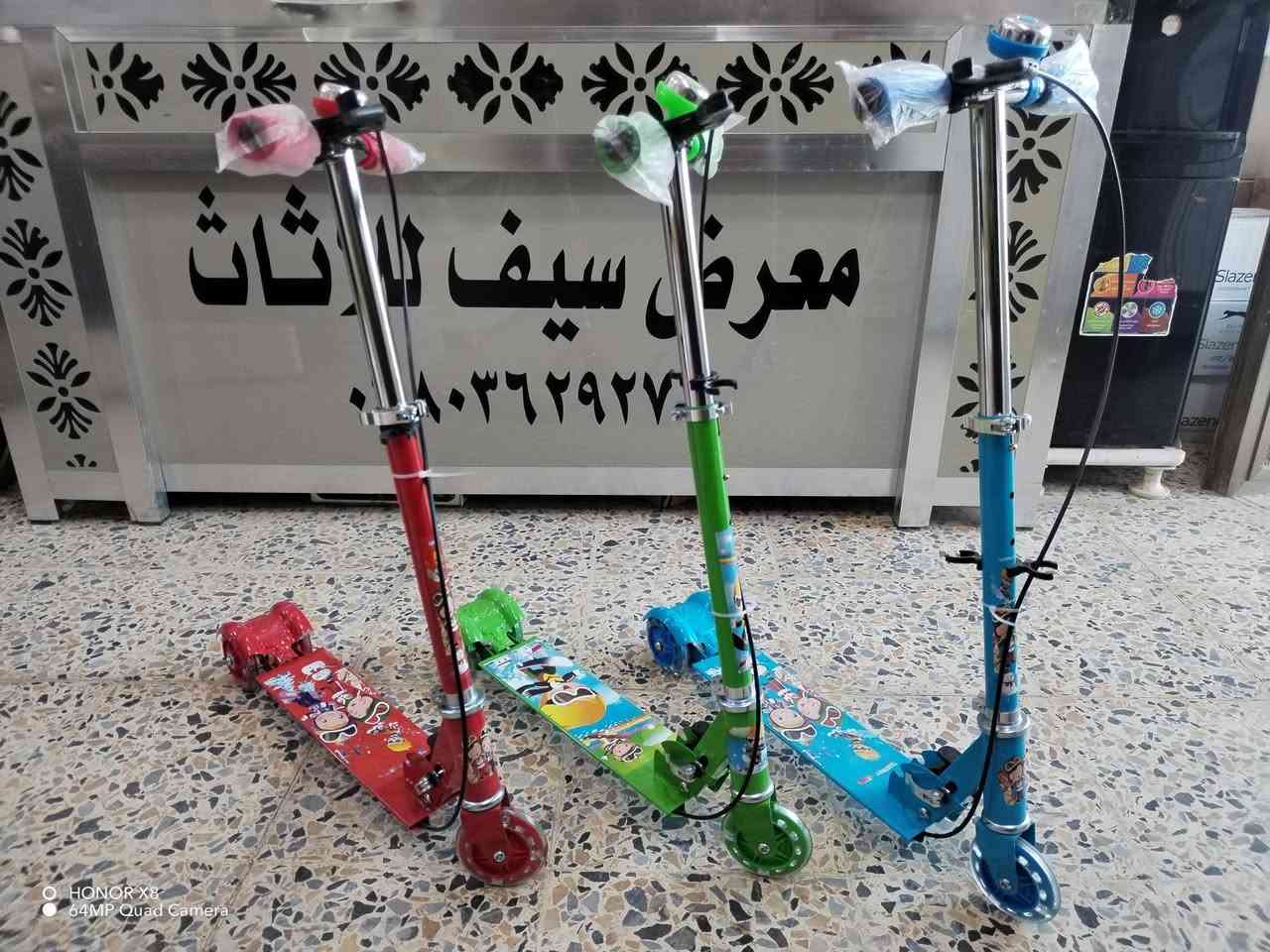 معرض سيف للاثاث
راوه قرب البانزينخانه
لبيع وشراء الاثاث
البيع نقد واقساط
يتوفر خدمة توصيل
*********** واتساب
وبخدمتكم
https://www.facebook.com/share/g/1MDvuAMZ69/

نص مكتوب في الصور:
- O HONOR X8 64MP Quad Camera
- SHINING MOTOR
- HONOR X8
- 64MP Quad Camera