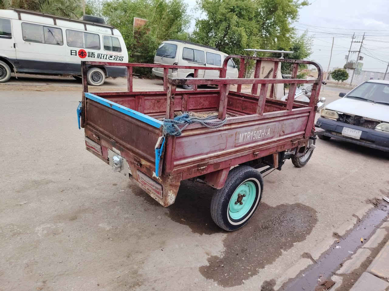 ستوته • جاهزه • نجف