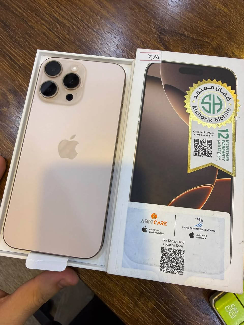 ١٦ بروماكس
بطاريه ٨١
شرق اوسط ( ماستر)

بطاريه ٨١
نضافه ١٠٠/١٠٠
ذاكره ٢٥٦
جهاز جديد ونضيف كلش😍
سعر خاص وقوي بي 
اصحاب المحلات جمله
مفرد
***********
نجف شارع الغدير
