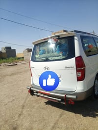 ستاركس 2019 مكفوله كفاله عامه من الضربه وصبق كير محرك كفاله عامه بكان ...