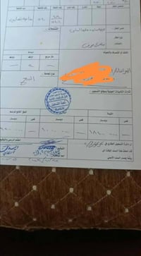 منطقة الأسرى مفقودين • ١٠٠م • طابو صرف