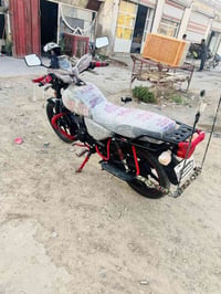دايوان • ٢٠٠ • وراق كامله