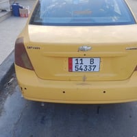 اوبترا • ٢٠١٢ • تحويل مباشر