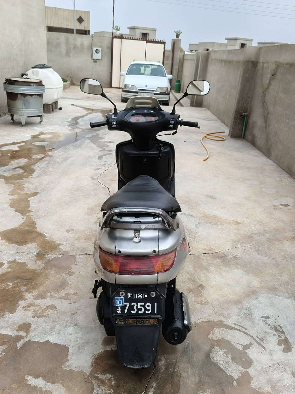 فراشه • كلش نضيف • واتساب