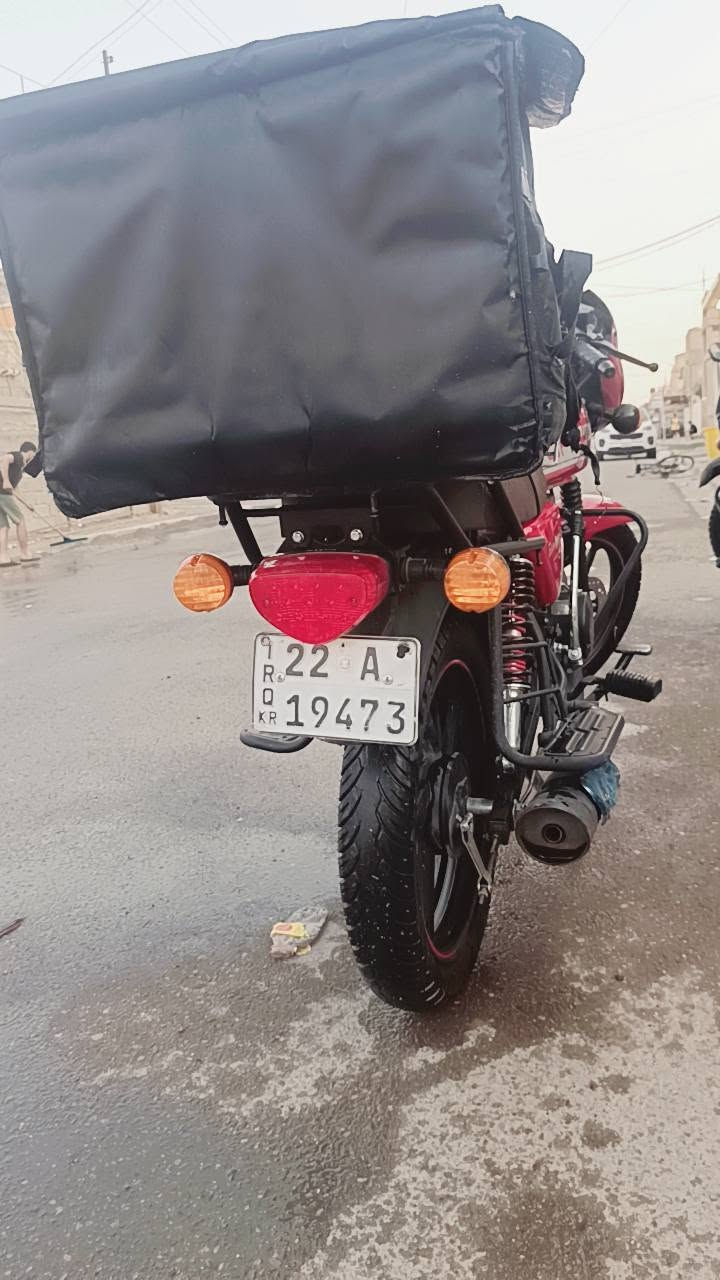 دايون كلاسك • ٢٠٢٦ • مرقمه اربيل
