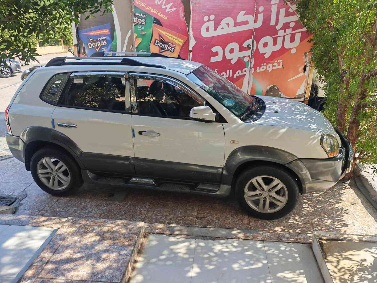 توسان ٢٠٠٩ • للاستفسار