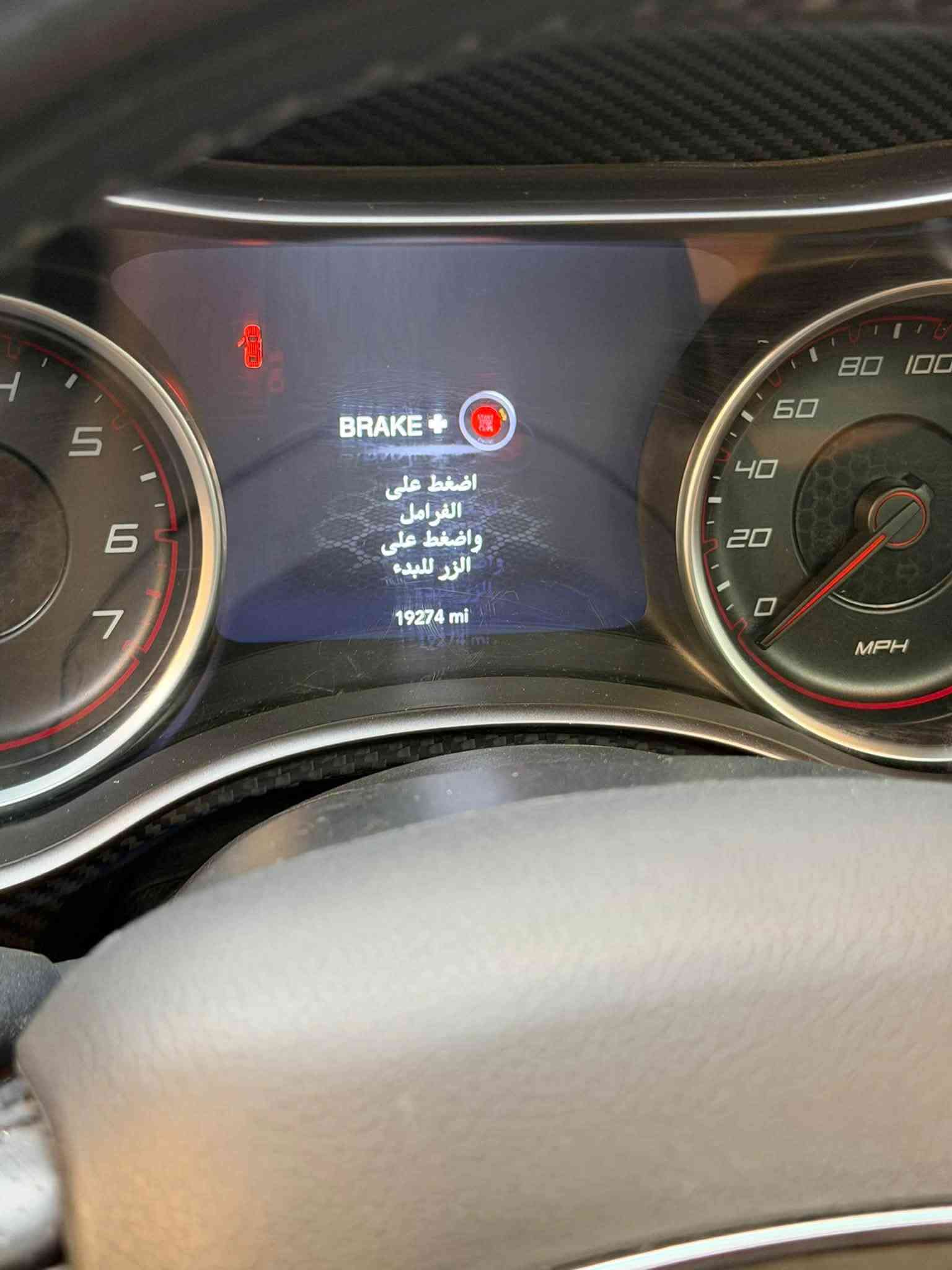 سكات باك ٢٠٢٢ • ماشيه ١٩٠٠٠ • منظومة غاز