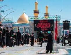 السلام عليكم حملة(احمد هادي) 🚍
تعلن حملتنا ألى زيارة #كربلاء_ألمقدسة 🕌
#يوم_الاثنين 

سعر النفر 5000الاف💸💸💸
تعلن حملتنا ألى زيارة كربلاء_ألمقدسة 🕌🕌🕌
#يوم_الاثنين 
ألذهاب الساعة 00: 2🕐ظهرا 
العوده الساعة 00: 10🕙 ليلا
كوستر  🚍  حديث مكيف🚍🚍
💢ونتشرف بحضوركم وخدمتكم وهي شرف لنا 🤗🤗
للحجز والاستفسار الاتصال ع الارقام التالي(***********) 
والرقم (***********)  ☎️
مكان ألتجمع⬇️ تقاطع سيد ربيع 
تقاطع حي الزهراء 
فلكت كسار قرب شارع ام وليد 🕍🕍
