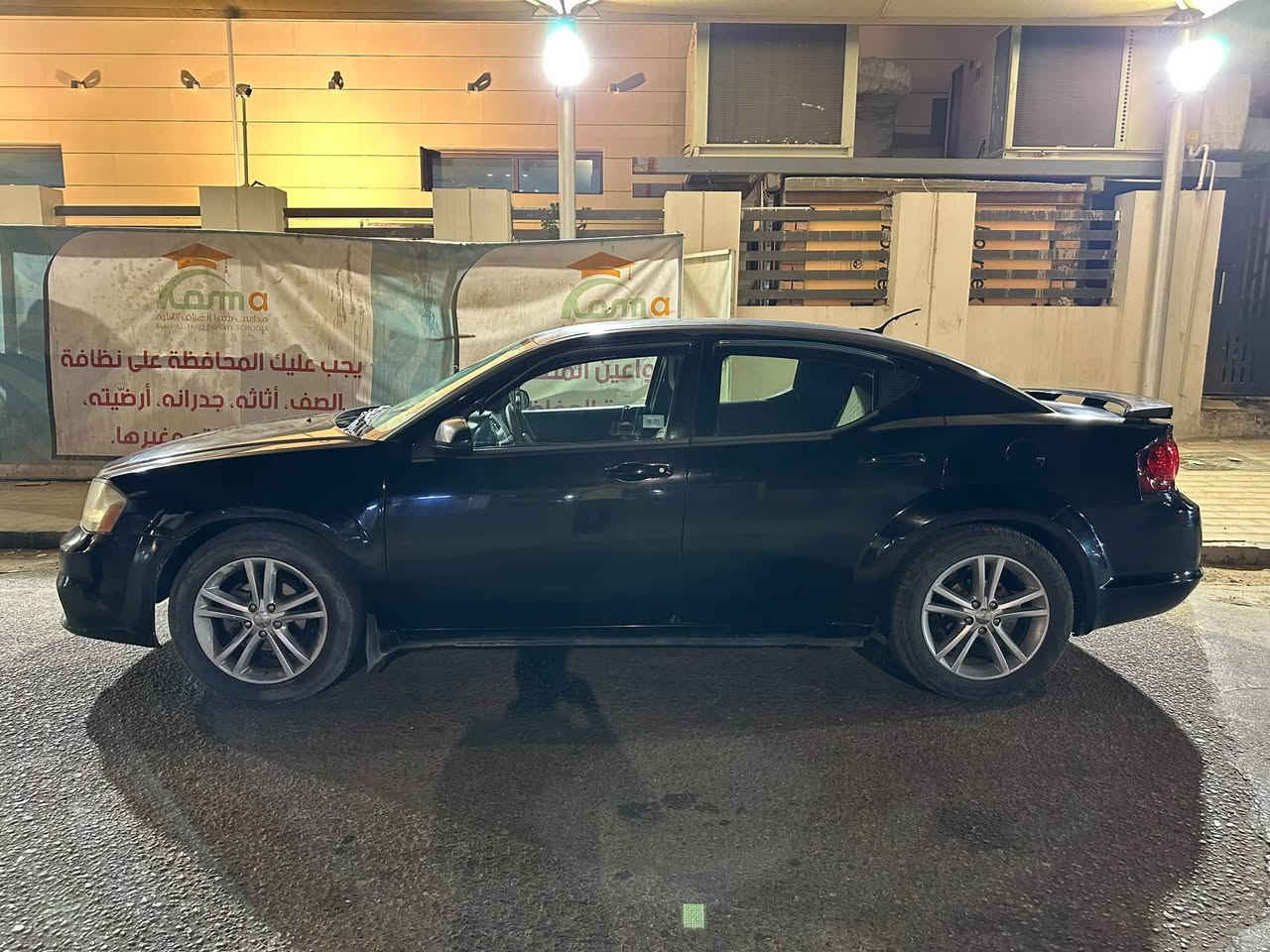 سلام عليكم
دودج اڤنجر sxt) 2013)
•المحرك 2.4L
•گير 6 سرعات
•نظام البريك ABS
•تبريد شغال
•كهربائيات كلها شغالة
•السنوية لغاية 2028
•سعر 85$ و بيها مجال
للاتصال: ***********

