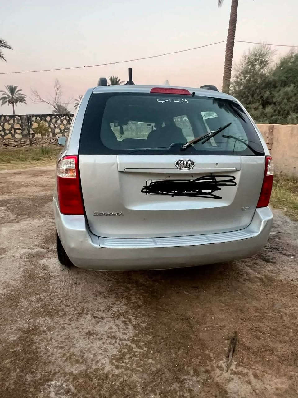 السلام عليكم سيدونا ٢٠٠٦  جاهزة تخم تاير حداديه ٩٠بالميه تبريد ٣قطع محور كشن الخلف السايق ٨نفرات شاشة كامره خلفيه تحكم بالمري ماسحه خلفيه مثبت سرعه باتري جديد محرك ٣٨٠٠ مصبوغه حزام حادثها بامريكا جاملغ خلفي بدون دواخل وبيهاشويه بارد باب السائق رقم ذي قار خصوصي انكليزي باسمي سنويه لل29 سعرها ١١٠بيها مجال مكانها بابل الحمزه الغربي ***********
