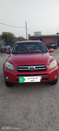راف فور • ٣.٥ V6 • ٢٠٠٧