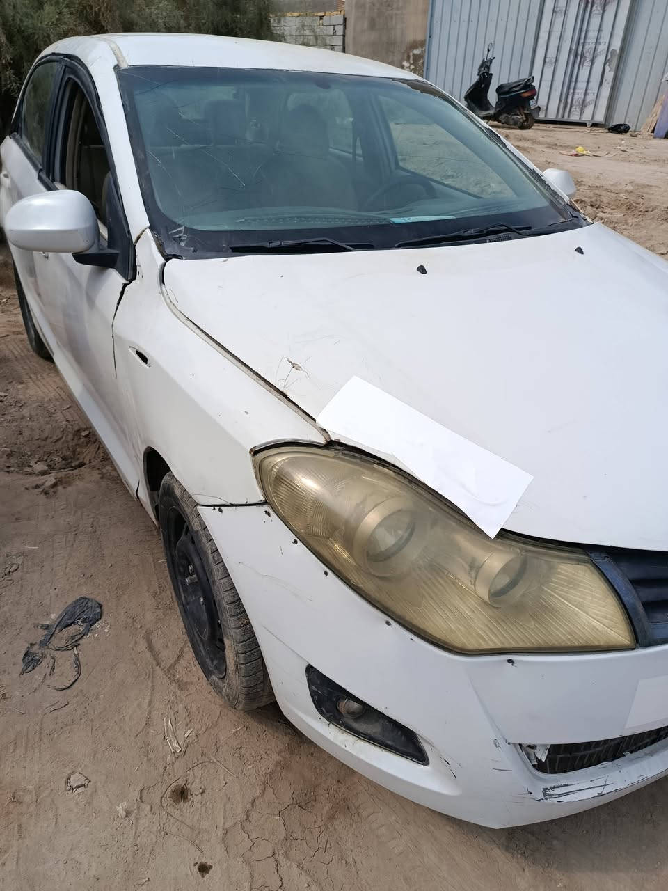 شيري • مكينة وكير • رقم بصره