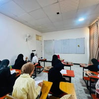 معهد الجامعة المركزي • فيزياء السادس العلمي • ديوانية حي الجامعة