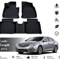 ارضيات مطاطية • عديم الرائحة • توصيل محافظات