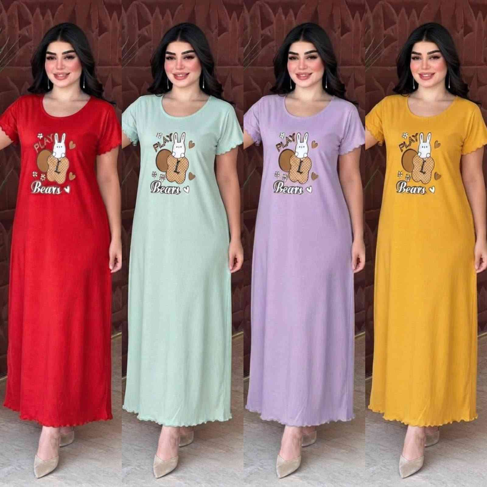 دشداشة فانيلة الوان مختلفة موديلات مختلفة 

سعر الدرزن عرض خاص ب 36 الف 
 
للتواصل دايركت او على رقم الواتساب 
***********

#عروض
#عرض
#ملابس
#نسائي
