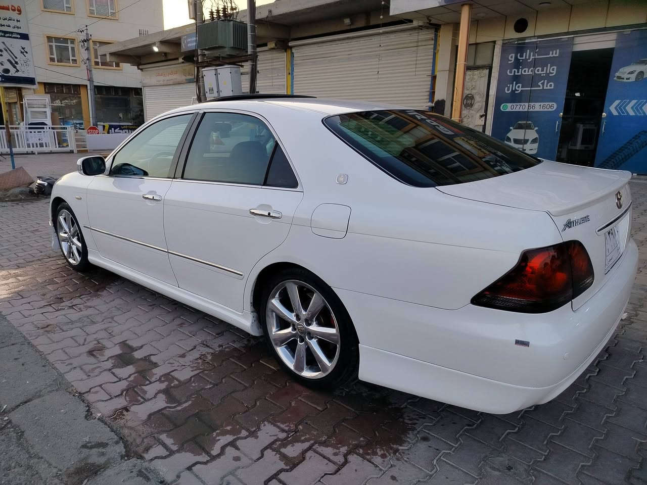 كراون • ٢٠٠٥ • السليمانية