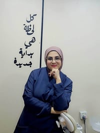 دكتورة أسنان • علياء الموسوي • المشتل شارع المطبك