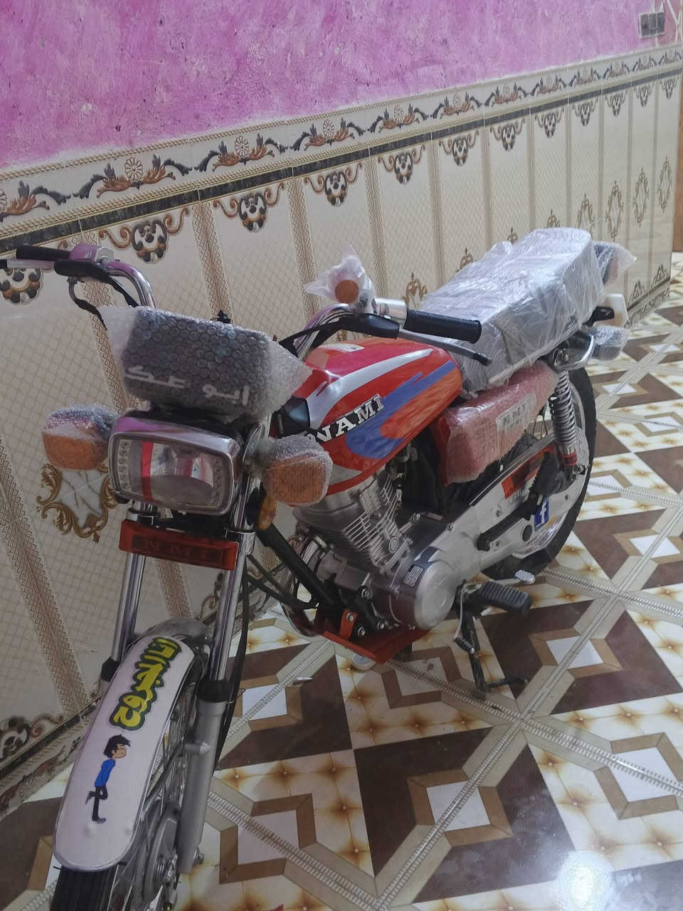 سلام عليكم دراجه البيع نامه شلامجه وراق سكنر موديل 24 السعر 950 وبيها مجال ***********
