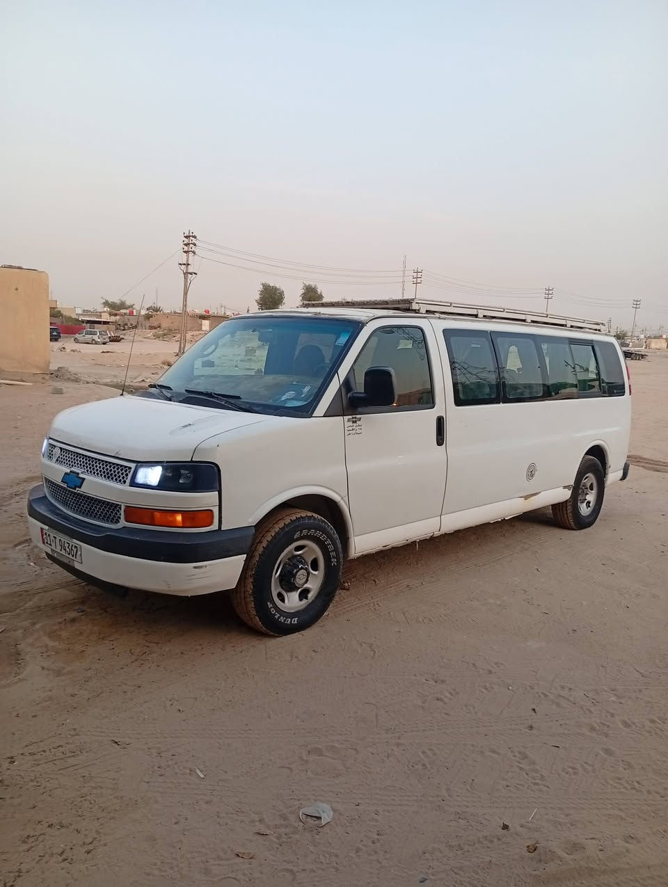 رقم الهاتف ***********
