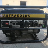 مولد • ASTRAKOERA • نضيف