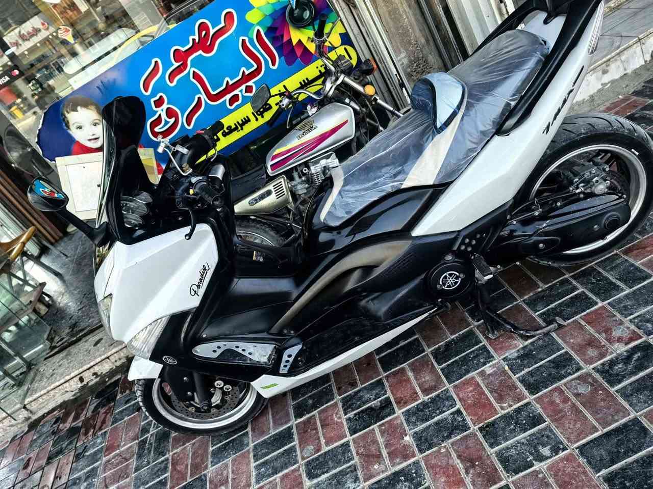 تي ماكس • ٢٠١١ • كفاله