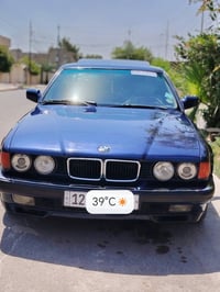 بي ام ٧٤٠ • ١٩٩٢ • ڤي ٨