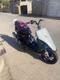 ماكس عدلة • بوشة ٤٩ • نضيفة