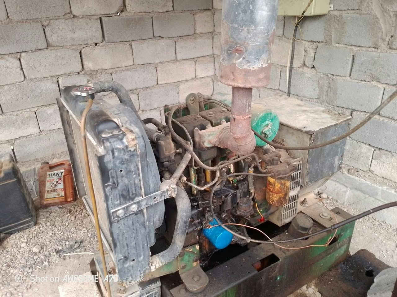 الستر بتر • نضيفه • شغاله