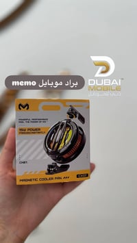 شـــركــة دبــي🔥⚡️ تحطيم اسعار الاكسسوار الهواتف   يوجد خدمة توصيل لكا...
