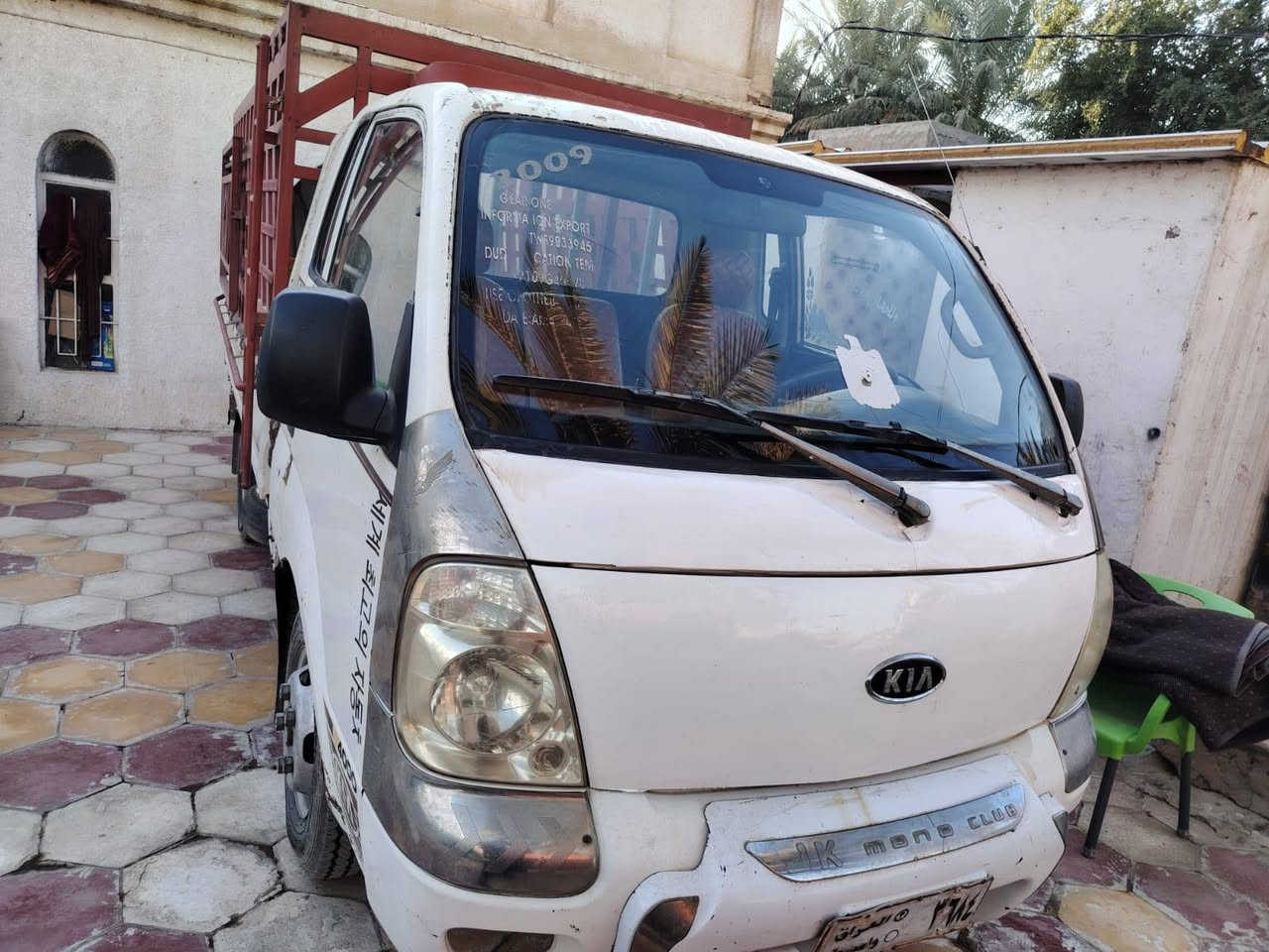 موديل ٢٠٠٩ • مكينه جديده • كفاله