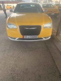 اوباما • نقل ركاب • بغداد-الطارمية