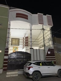 حي ميسان علشريط • دار ١٧٠م • طابقين