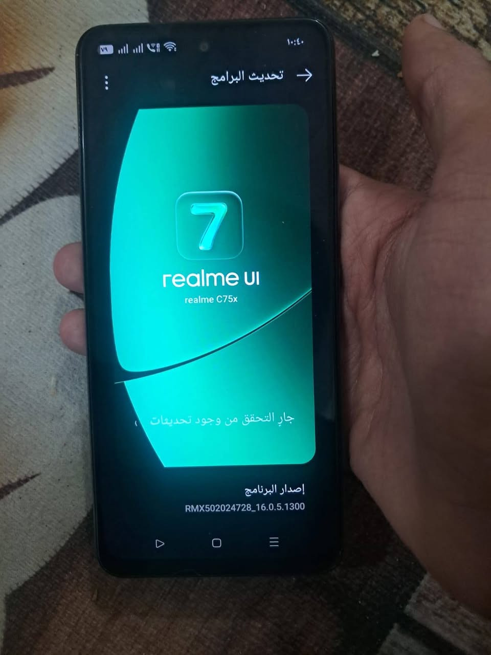 ريملي 75C

استعمال شهر ونص 
اخو الجديد زلق مابيه
سعر 200
مكاني البصره
تواصل /776 260 8580/ واتساب
