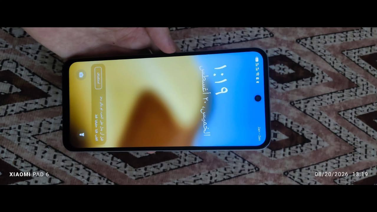 تكنو سبارك 40 5g اريده مراوس ويه ايفون 11 مكاني كربلاء توصيل ماكو رقمي***********

