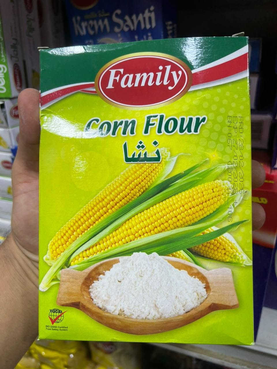 مستلزمات حلويات • توصيل • الهاشمية