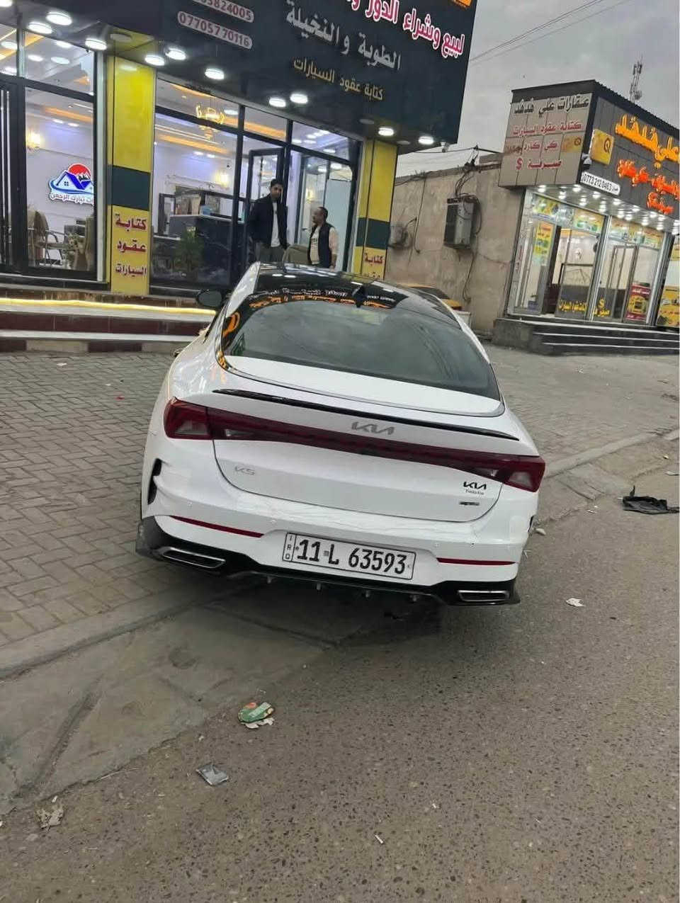 كي فايف مديل 2023
أمريكي ضربته بلصوره 
سونار موجود عندي
بنوراما فول للخير بصمه تشغيل عن بعد بصمه ابواب لايت ايلدي.  بجم كله زنون تبريد تفئه 
موصفات معروفه رقم بغداد الجديد بسمنه تحويل ثاني يوم
مكان لسياره بصره سعر 135 او بيها مجال حك جيه ما متواجد على الفيس رقم الهاتف   ***********
