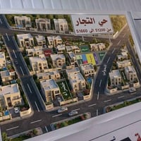 حي التجار • قطع أرض • مساحات مختلفة