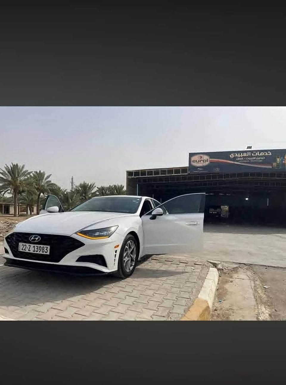 سوناتا • ٢٠٢٣ • وارد امريكي