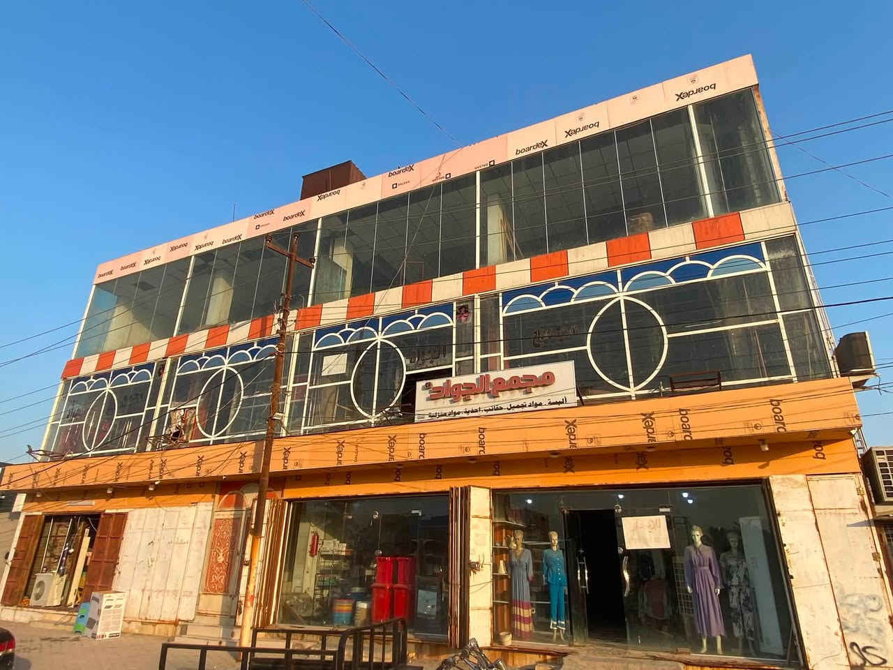 للإيجار الطابق الاول مساحة 140 والطابق الثاني 230والثالث كذلك
العنوان النجف الوفاء شارع المركز الشارع الفاصل بين الوفاء والهندية

للاستفسار ***********

