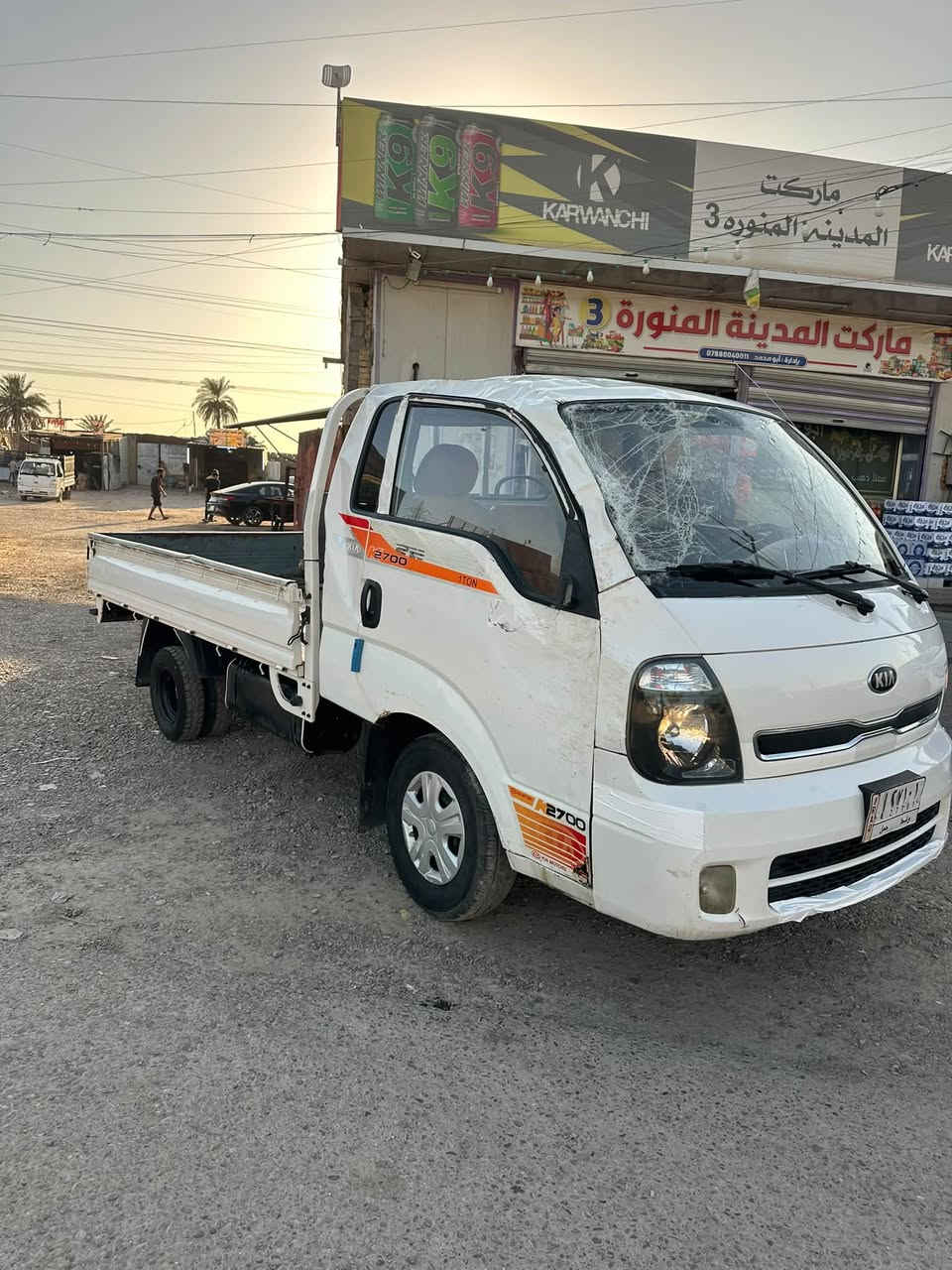سلام عليكم 
كيا بنكو ٢٠١٤ رقم واسط 
تحويل وكالة حاضر بيها حادث 
سابقاً مكفولة مكاني بغداد ***********
