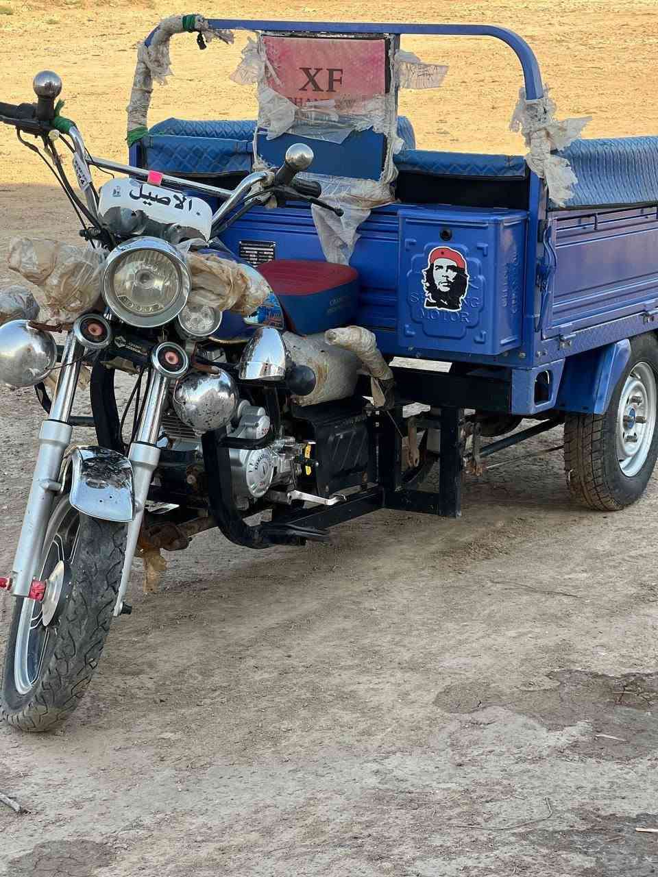 سلام عليكم ستوته البيع موديل 23طالعه ب24 ستوته كهربائيات كلها شقاله مكينه 200cc بيها كرنك ستوته مكفوله  وراق بسمي.. نوار الباشه. سعرها2500وبيها مجال
***********  واتساب  وتصال
