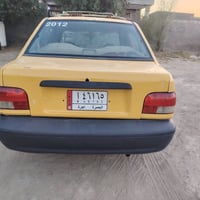 ٢٠١٢ • رقم بصره • سنويه جديده