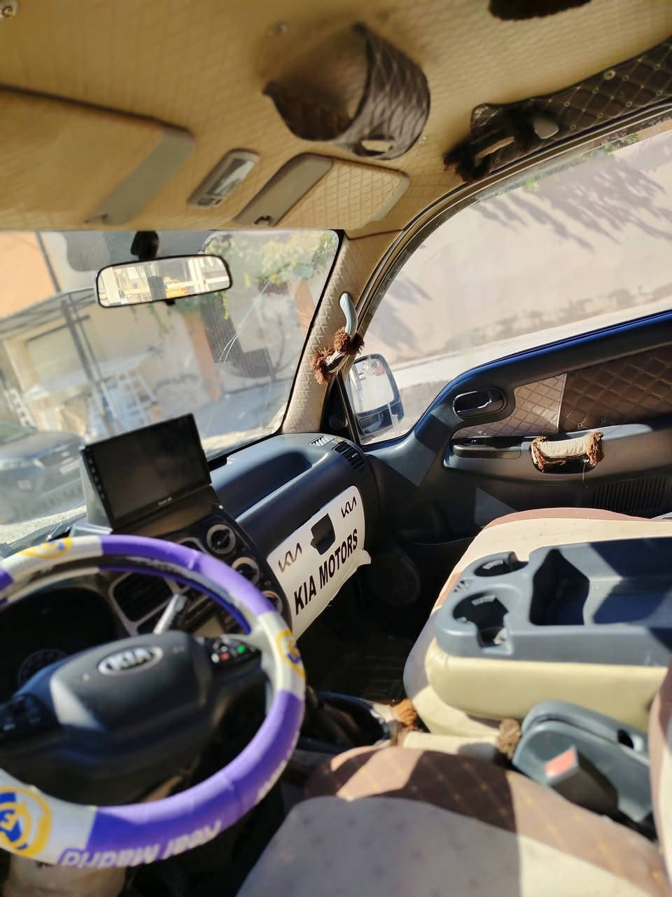 Iالسلام عليكم كيا2700 موديل14 محرك كير شرط رقم نينوى شرط التحويل تخم تاير جديد السعر 108وبي مجال الموصل الجانب الأيمن ***********
0774626771
Iالسلام عليكم كيا2700 موديل14 محرك كير شرط رقم نينوى شرط التحويل تخم تاير جديد السعر 108وبي مجال الموصل الجانب الأيمن ***********
