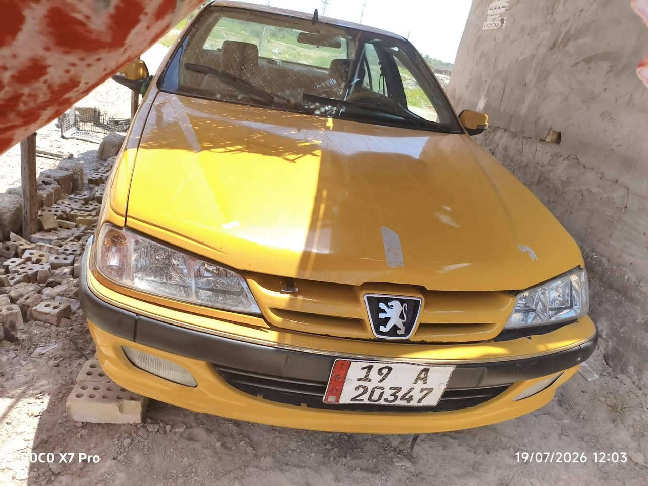 سلام عليكم بيجو بارص موديل 12 مكينه بيه صوت السعر 20 أو بيه مجال استفسار ***********
