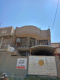 حي ١٧ تموز • ١٥٠م • ٣ غرف نوم