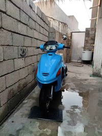فراشه • نضيف • مكينه جديد