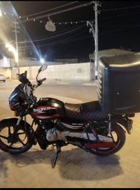 بوكسر • ٢٠٢١ • نضيفه