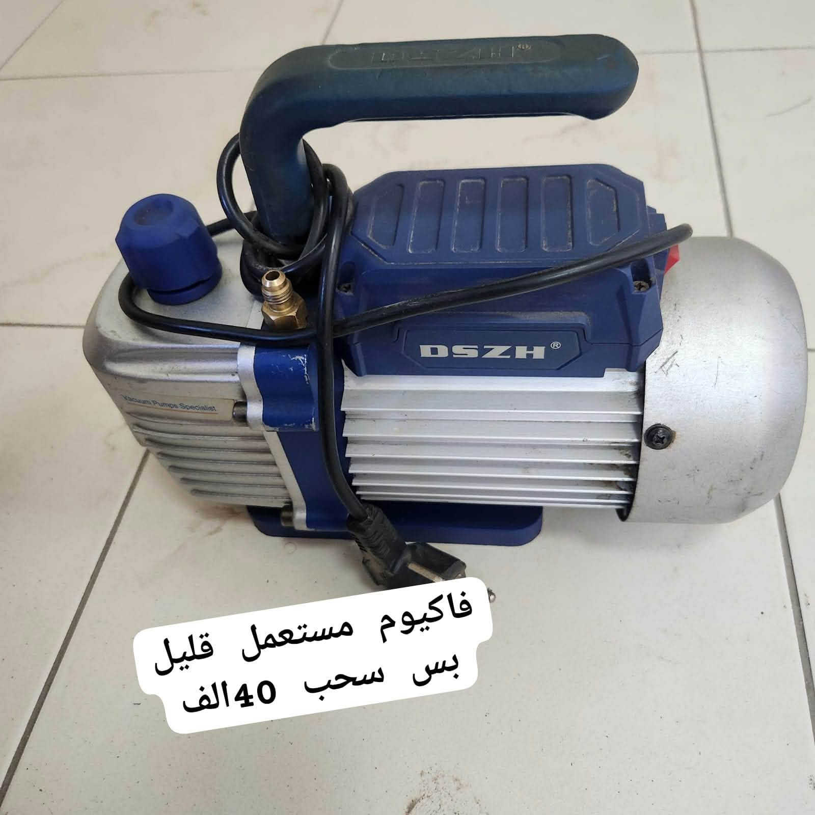 سبير النترا • مكينة صنفرة • فاكيوم